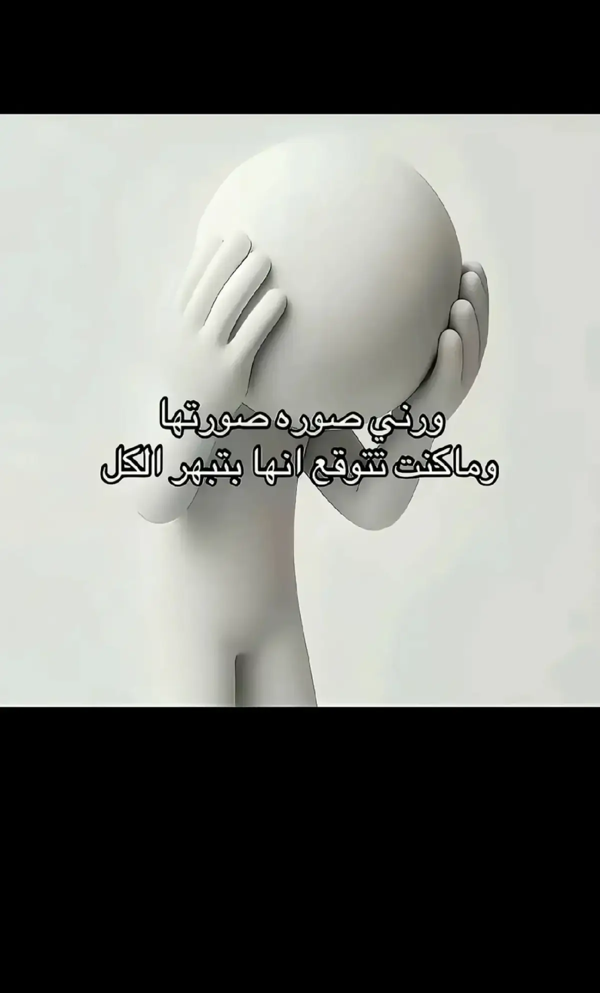 #photography #fyp #mila #algeria🇩🇿 #viral 