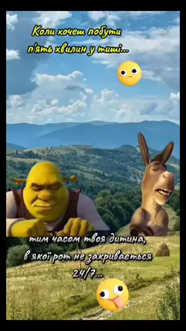 #цьогодня #жиза #позитив #всімдобра💞🇺🇦🥰 