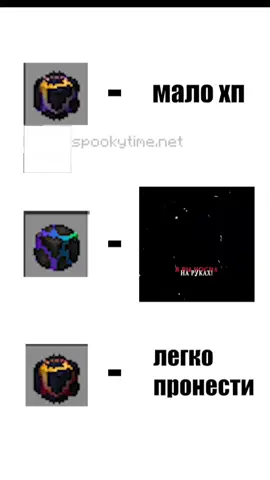 #spookytime #rge #fyp #recomendation #Minecraft 