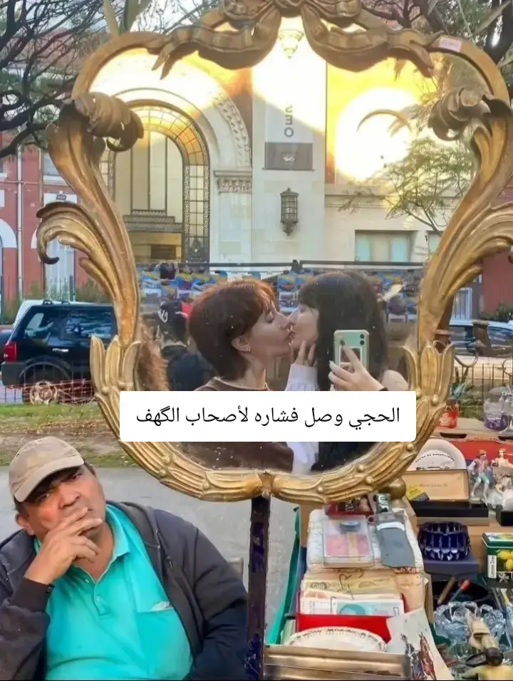 #شتبوستر #ميمز #شتبوستريه #فيمبوي #رضاوي_ديباي 