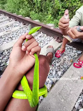 #အသားမဲခြင်းသည်းခံပါ🥵💗 