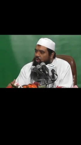 اللهم أجمعنا جميعاً فى جنات النعيم واغفر لنا ولأخواننا ولمن له حق علينا #الشيخ_سمير_مصطفي #اكتب_شي_توجر_عليه #محمد_لطفى_عبدالباقى #fyp #foryou 