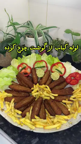 delicious kebab 😋😋😋❤️#fyp #afghanistan🇦🇫 #afg #furdich #viral 