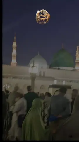 جو کچھ بھی تم اللہ سے رو کر، تڑپ کر مانگتے ہو، دیکھنا ایک دن وہ حقیقت میں تمہارے سامنے ہوگا۔ ان شاء اللہ ❤️