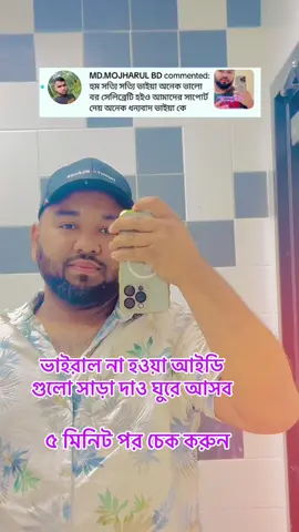 #fyp #foryoupage #strike 