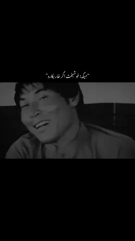 #creatorsearchinsights  #فالویادیتان_نره_دوستا،،،،،،🙏🏽  #شعر #دکلمه #شاعر 