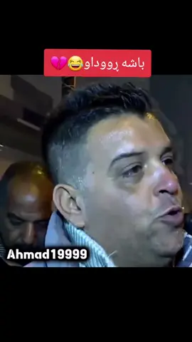 #kurdistan #hawler #دهوک #slimane #fyp 