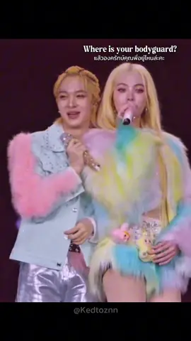 โครงการคนละหมัด ต่างคนต่างมี bodyguard #ซีนุนิว #หลิงออม #zeenunew #lingorm 