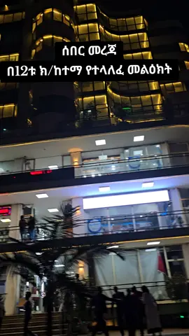 #palmrealestate #0931550047 