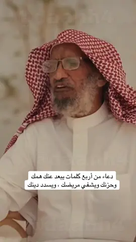 #الاذكار_التحصين #fyp #foryou #viral #explore 