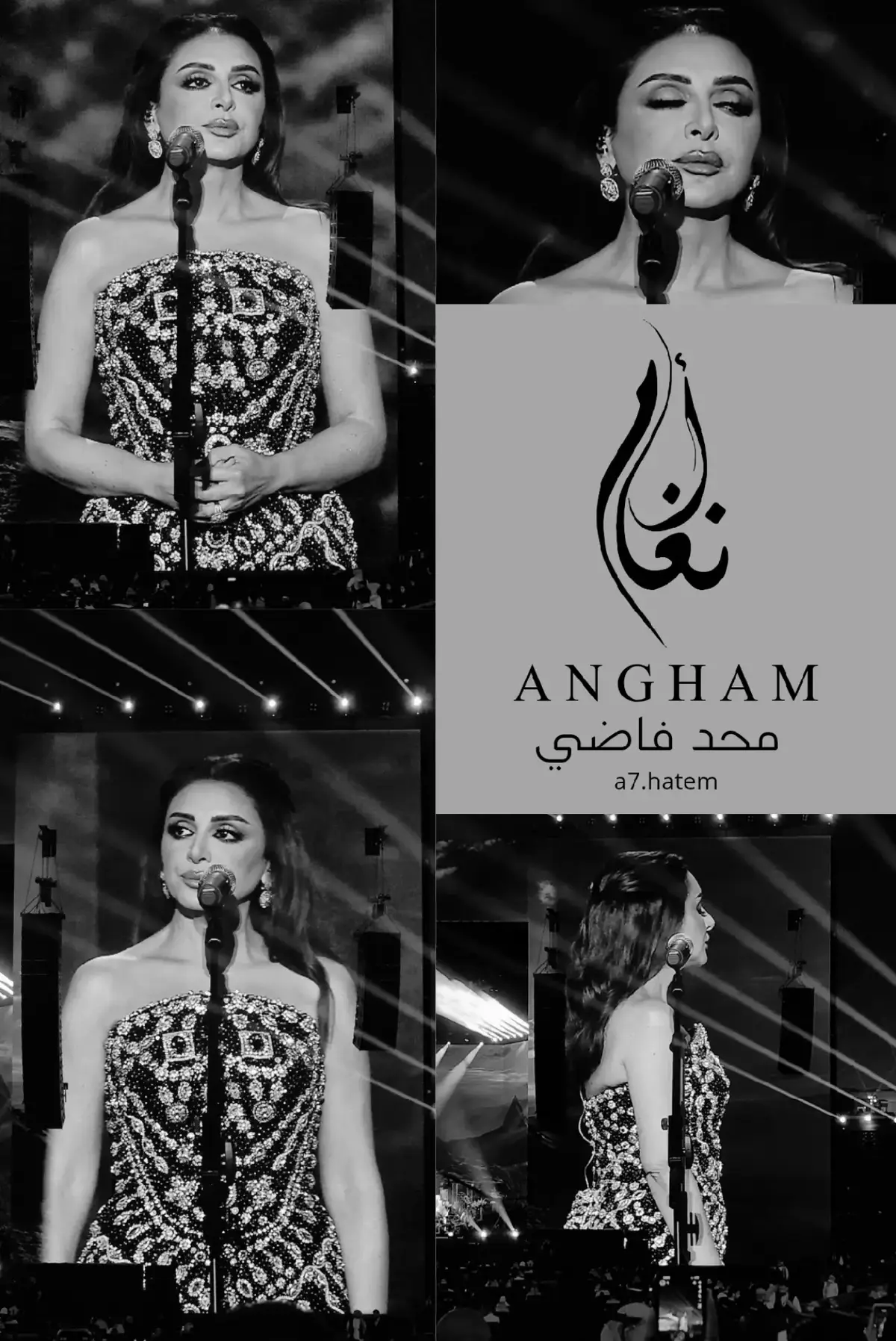 @anghamofficial  #انغام #angham #اكسبلور #انغام_عشق_لاينتهي #انغام_صوت_مصر 