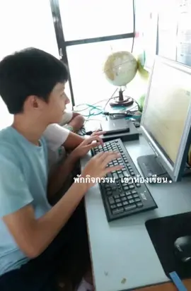 เข้าห้องเรียนบ้าง เดี๋ยวพี่ๆไม่เชื่อ😂 #james #cortis #fyp 