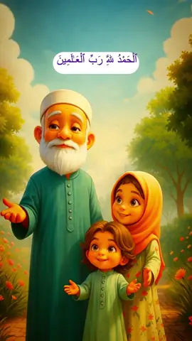 Muslim Kids Beautiful Quran Recitation 😵 #quranrecitation #muslimkids #goviral #treanding #foryoupage❤️❤️ 