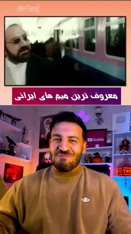 #iran #fyp #videoviral #❤️❤️❤️❤️❤️❤️❤️❤️❤️❤️❤️❤️❤️❤️😘 #afghan 