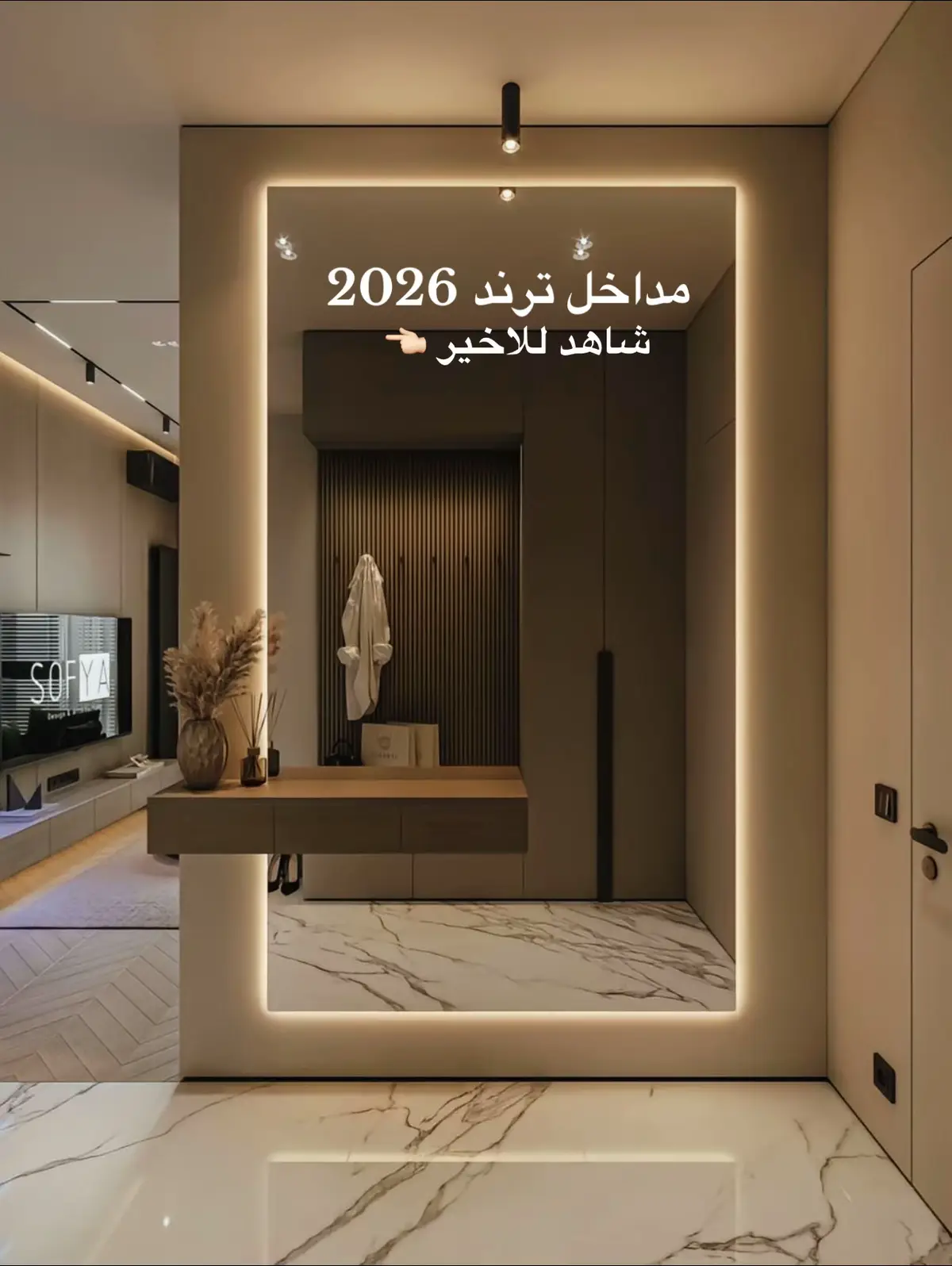 #تصميم_فلل_مودرن #تصميم_داخلي_واثاث_منزلي_تصميم_وتنفيذ #تصميم_داخلي_واثاث #تصميم_فلل_فاخرة #تصميم_صاله_معيشه 