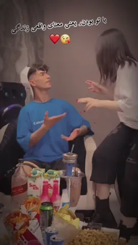 #لایک_فالو_یادتان_نره_عزیزان_دل❤️ 