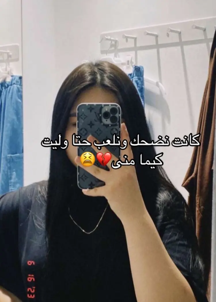 #شعب_الصيني_ماله_حل😂😂 #