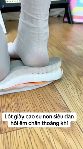 Lót giày cao su non#lotgiay #lotgiaykhumui #lotgiaycaosunon #giaydep #giaythethao 