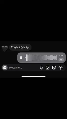 احلا من كِل البنات🙂‍↔️🤏🏻. #fffffffffffyyyyyyyyyyypppppppppppp #ملاك #yyyyyyyyyyyyyyyyyyyyyyyyyyyyyy #fyyypppppppppppppppppppppppppp #fypシ゚viral 