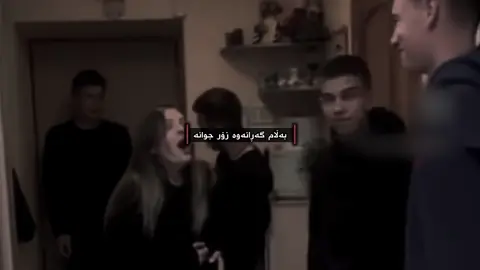 🌚#ac #bn #hawler_slemani_dhok_karkuk_hallabja 