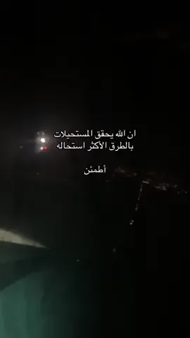 #creatorsearchinsights #السعودية #الرياض #ترند