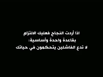 #مالي_خلق_احط_هاشتاقات #fyp 