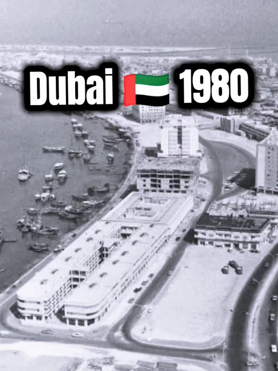 Dubai 1980 🆚 Dubai 2025 #Dubai1980 #VS #Dubai2025 #compare #DidYouKnow 
