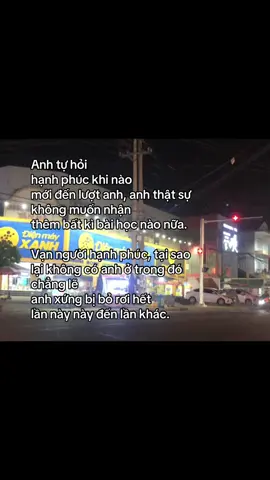 😇😇#xuhuongtiktok #buon_tam_trang 