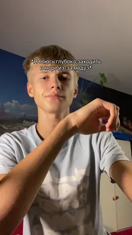 #rep #fyp #глобальныерекомендации #rge 