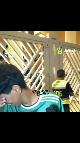 افضل جمهور🤫#ديربي_جده #جمهور_الاتحاد #جمهور_الاهلي #دوري_روشن_السعودي #الاتحاد 