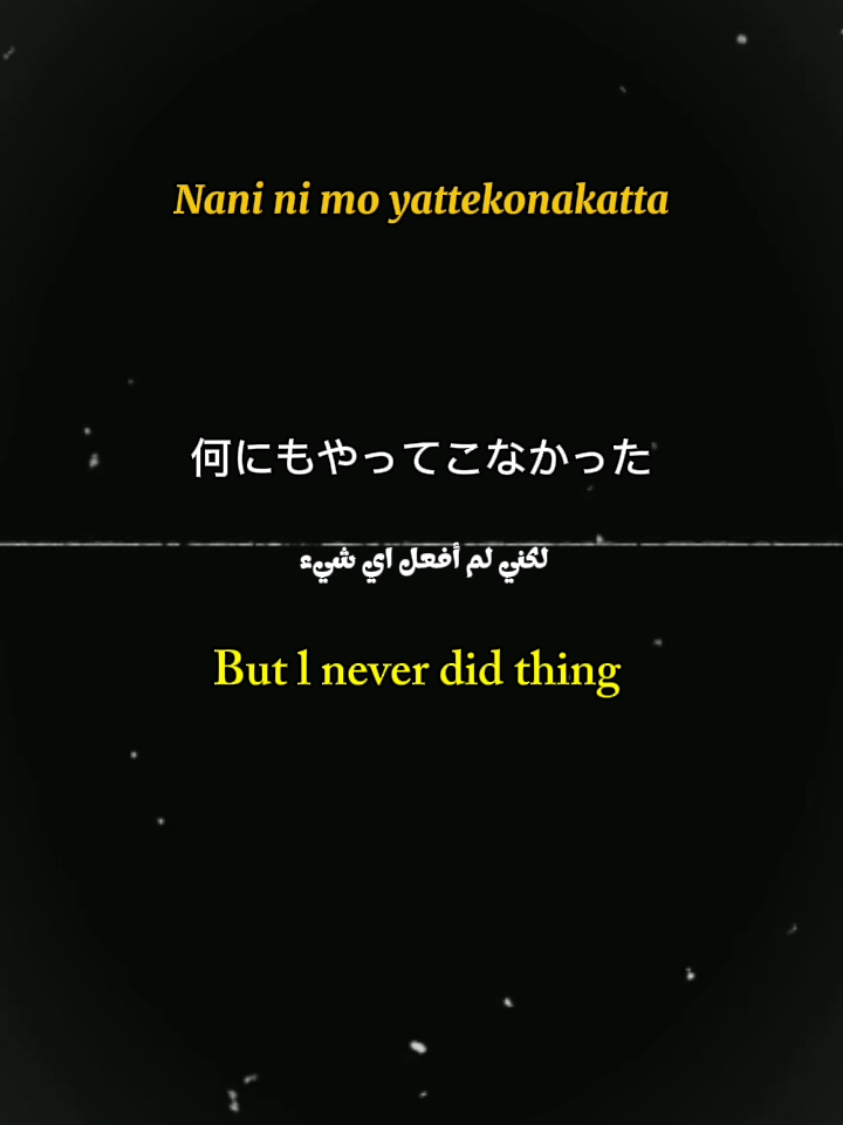 #natsukisubaru #rezero #translator5 #anime 