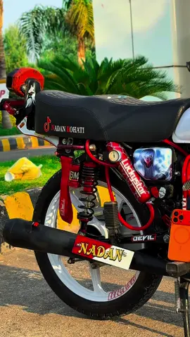 iphone 😜17 pro mix #nadanalaak3 #fouryoupage #varil #kohat_kpk #kohat 