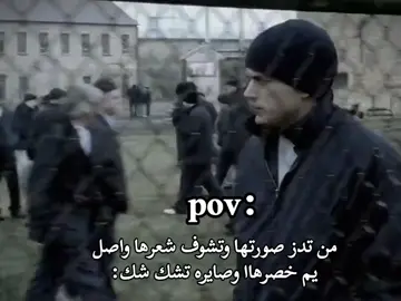 #ايتاشي_الحزين #مشاهدات_تيك_توك #مالي_خلق_احط_هاشتاقات #اكسبلورexplore #الانستا_في_البايو 