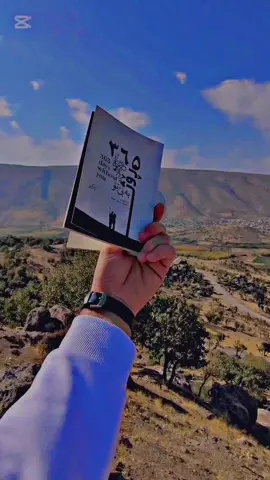 #rasty_lak #fyp #foryou #viraltiktok #kurdistan 