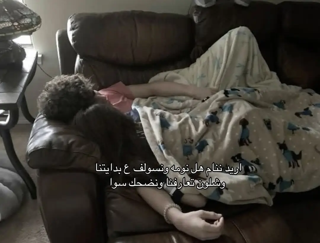 #حب #Love #اكسبلور #fyp #منشن 