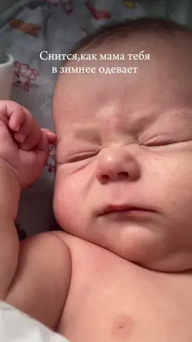 Ох уж эта зима 🥶 когда ты весенний 