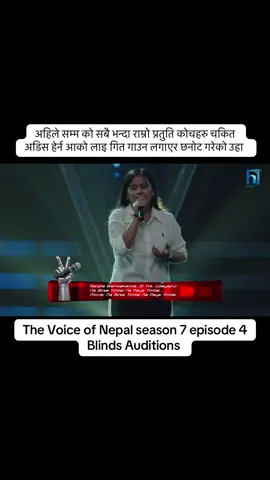 #foryou #foryoupage #trending #keepsupporting #the_voice_of_nepal_season7 