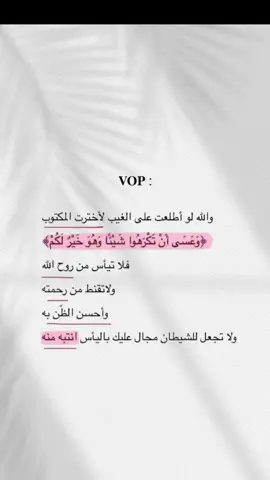 #اللهم_صل_وسلم_وبارك_على_نبينا_محمد #اكسبلورexplore #explor #اكسبلور_فولو #اكسبلور 