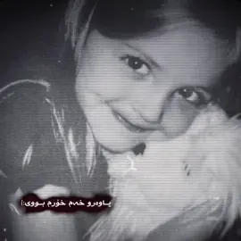 #creatorsearchinsights 