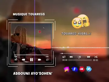 #الشعب_الصيني_ماله_حل #agadez_guida_♓ⵣ #goviral #tamazigh #tamachaq 