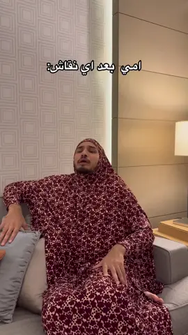 #😂😂😂😂😂😂😂😂😂😂😂😂😂😂😂😂😂😂😂😂😂😂😂😂😂😂😂😂😂😂 #مشاهير_تيك_توك #فديوهات_متنوعه #مالي_خلق_احط_هاشتاقات🦦 