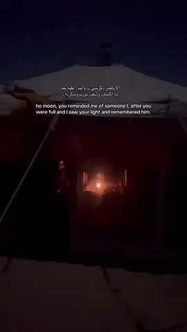 #CapCut #شعراء_وذواقين_الشعر_الشعبي #اكسبلور #لايك__explore___ 