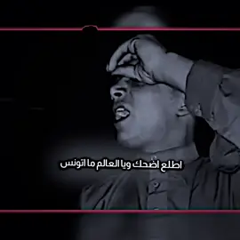 اجمل عباره اصمم الصاحب اله 🫂🤞🏻#استوري  #آإلمصصمم_قدآإوي🤞 #تصميم_فيديو_ستار 