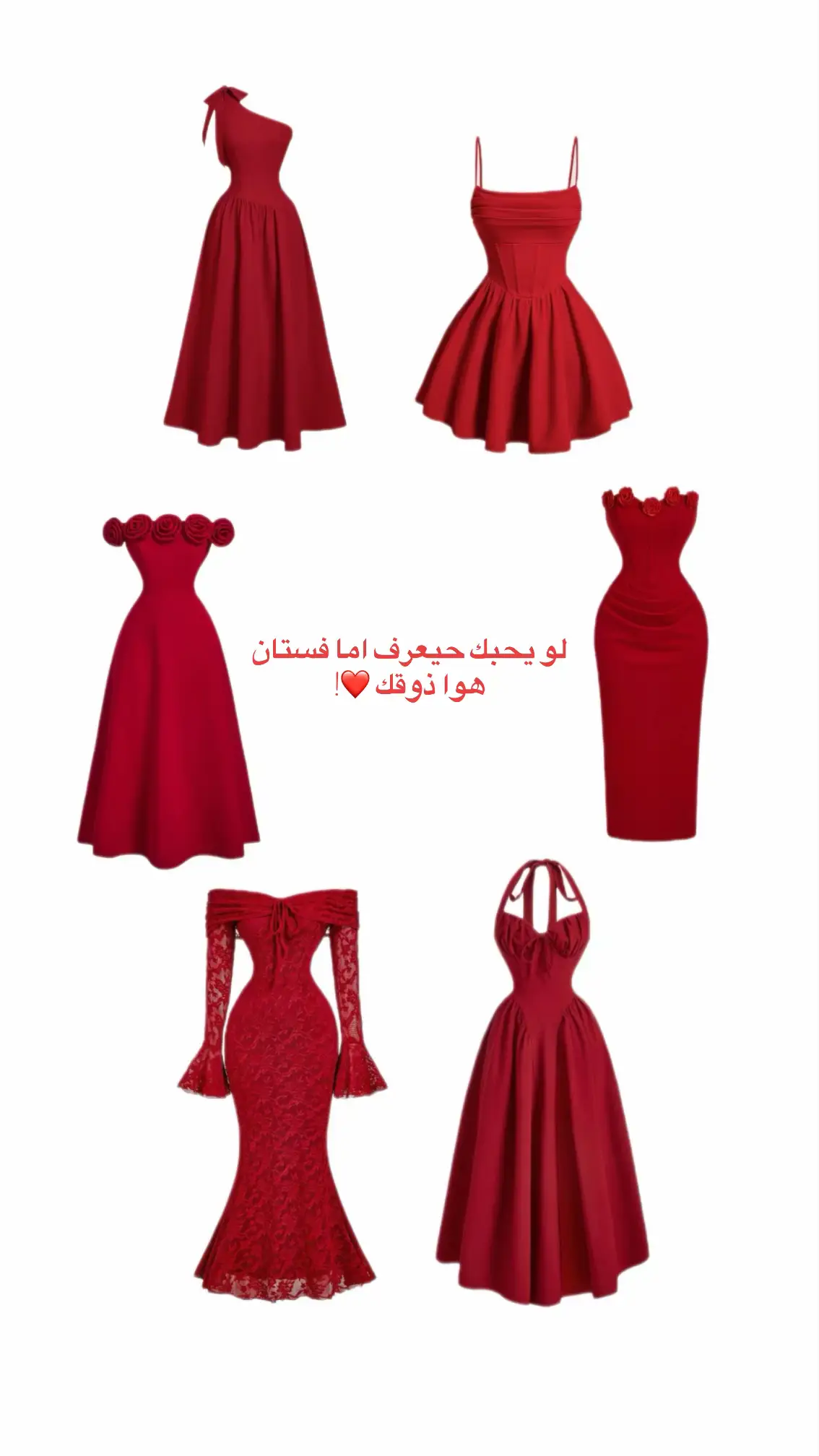 #ليييا🇱🇾 #اكسبلور #explorepage #fypシ #طرابلس 