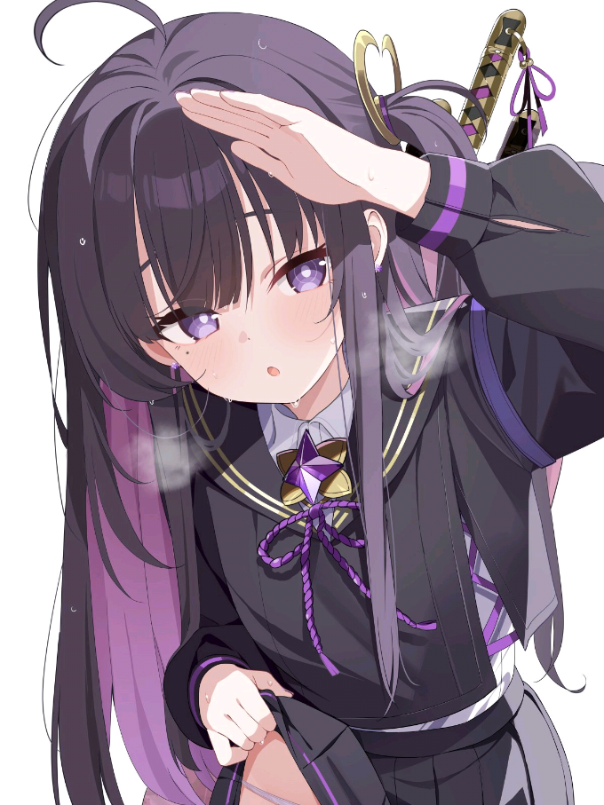 malam gess #chitose #yostar #stellasora #animerecommendations #fyppppppppppppppppppppppp 