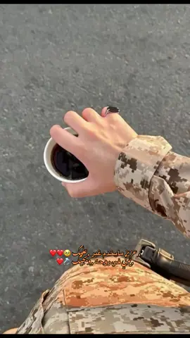 ,ِعزيز ,ِمايخدم ,ِغير ,ِعليك #الجميع_ثابت #اجدابيا_بنغازي_البيضاء_طبرق_ليبيا🔥❤️ 