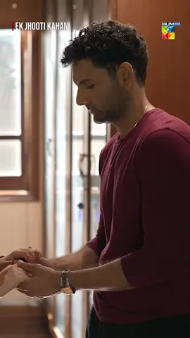 #WhatToWatch #HUMTV #ZaraNoorAbbas #MohibMirza