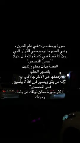 #explore #fyp #fypシ゚ #foryoupage #fyppppppppppppppppppppppp 