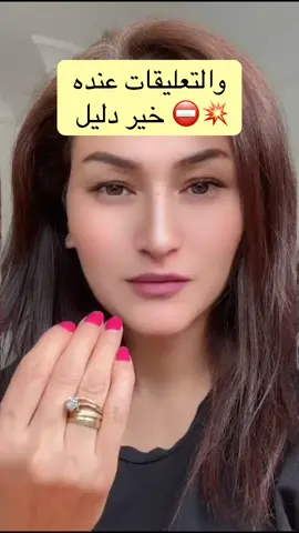 #creatorsearchinsights #spirituality #روحانيات_واسرار #جلب_الحبيب #goviral 