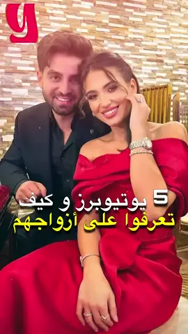 @Narins Beauty @بيسان اسماعيل - Bessan Ismail 